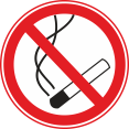 Запрещается курить.