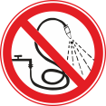 Запрещается разбрызгивать воду. Запрещающий знак.