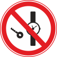 Запрещается иметь при себе металлические предметы (часы и т.п.). Запрещающий знак.